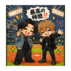 Megu Cute Baseball Fan Stickers