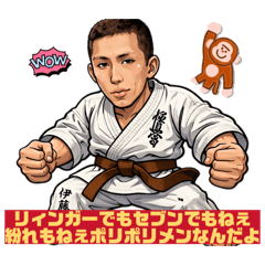 corazon_20260419165740