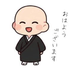 かわいいこぼんさん