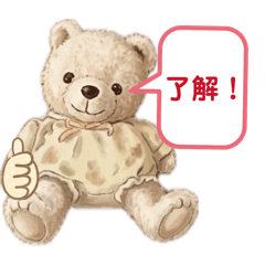 Poo-katsu Channel__No.1