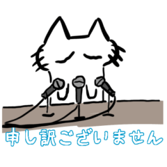 Ryutoneko sticker Vol.3