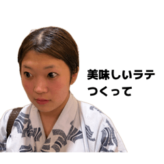 manchan_20260419173716