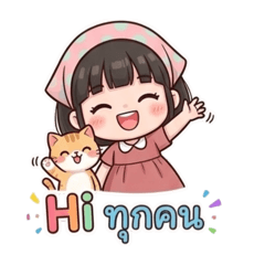 N'Yiwha jaa_20260423075448