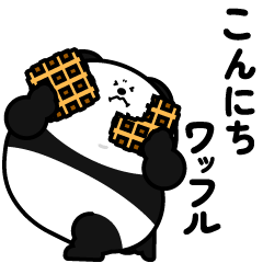 Cute and funny chubby panda 4