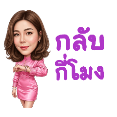 CK-one_20260422173545