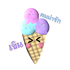 Mee Kiew_20260422211241