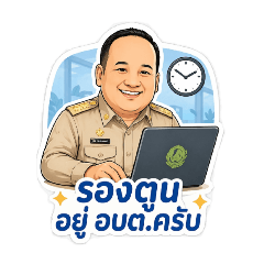 FamilyTom_20260423103438