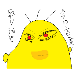 master_20260419174534