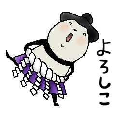 おもしろダジャレ♡豆パンダ