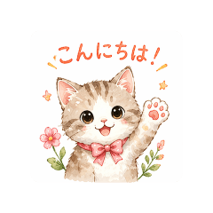 Ringo_20260423225816