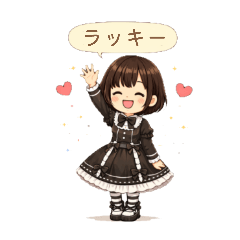 ibuki_20260424001013