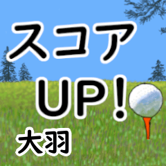 Oohane'having fun golfing