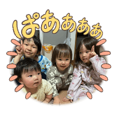 umisaku_20260423131807