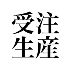 pyontaro_20260423130523