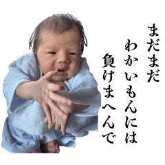 Thomas_20260423131828