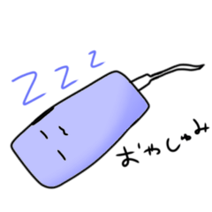 menhera  tan_20260423164238