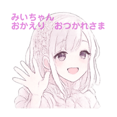 miinamama_20260423163030