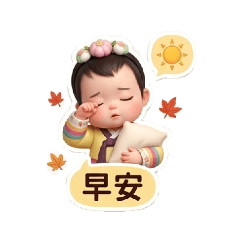 勾錐❤️羚尚宮