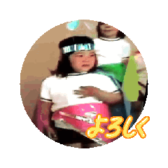 YUKIMARU_20260423155528