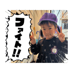 richt_20260423181530