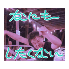 megumi_20260423184649