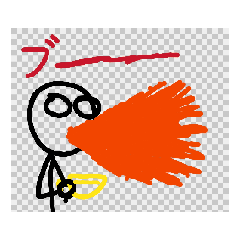 tsuji_20260423181241