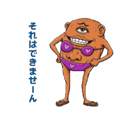 twins_20260424003107