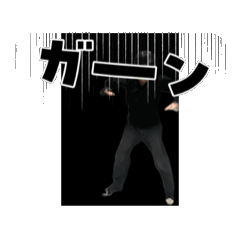 kinoko_20260424092515