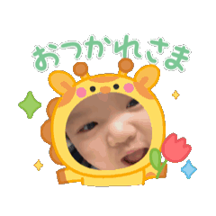 kuromi_20260423215426