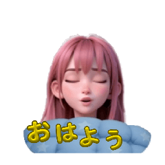 DekotoraNee-san_20260419171846