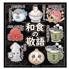 Delicious Washoku Greetings