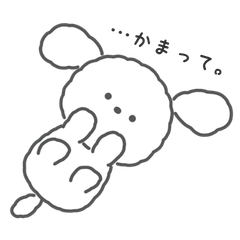 minimal wanko