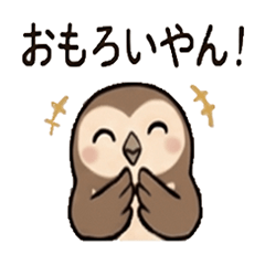 Cute but Sharp! Kansai Owl Stickers