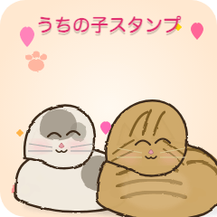 Cute Daily Cats Stickers (2 Cats)