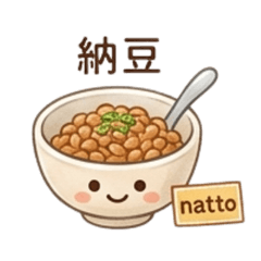 Grandma's Grocery List - Just Stickers!