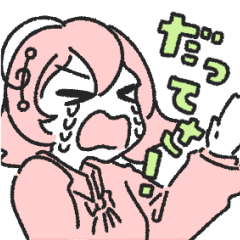 マキシウキョウの者たち①