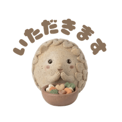 Hedgehog Pown Greetings