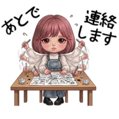 Poker-Faced Girl: Spilling Emotions