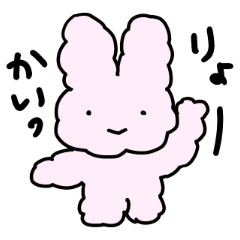 Fluffy Animal Sticker Set