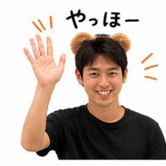 Bear-Ear Boy's Daily Life