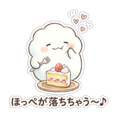 mokomaru_20260422221408