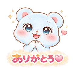 Decoco Friends: Daily Stickers