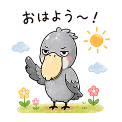 Gentle Shoebill Polite Daily Stickers