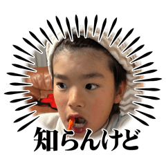 HARUHIKO_20260423134141