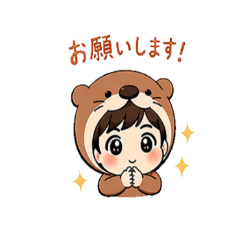 Cute Otter Boy Expressions