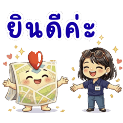 Sister val&map love best friend