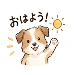 Dog Friends Stickers