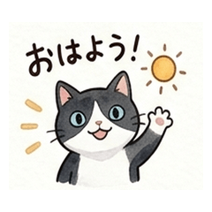 Cat Friends Stickers