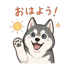 Siberian Husky Cute Daily Stickers!