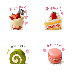Sweet Treats Cafe Stickers